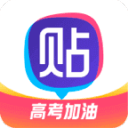 LOL资源转换