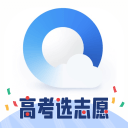 一次团战可以从三个位置回看：回看，全球总决赛与战术射击